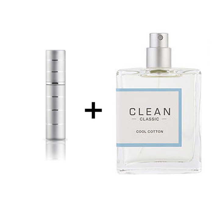 고급 향수공병 5ml 클린 쿨코튼 edp 60ml 사은품 증정