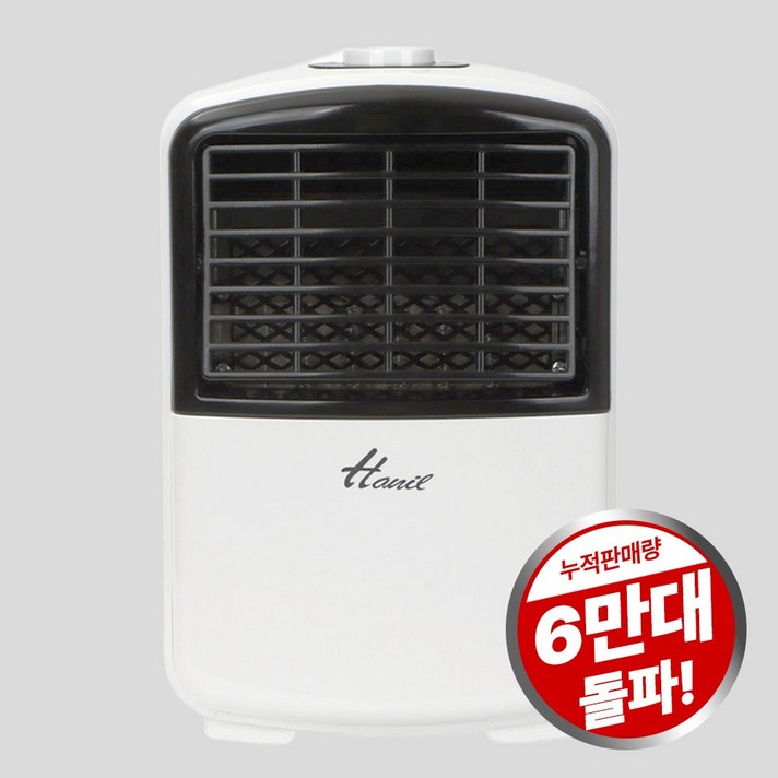 한일전기 미니 온풍기 캠핑용 팬히터