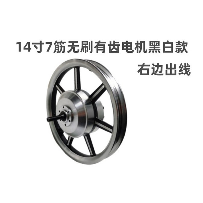 20인치 팻바이크 750W 모터 전기자전거 4.0 광폭 유아동승 20인치 팻바이크 750W 모터 전기자전거 4.0 광폭 유아동승