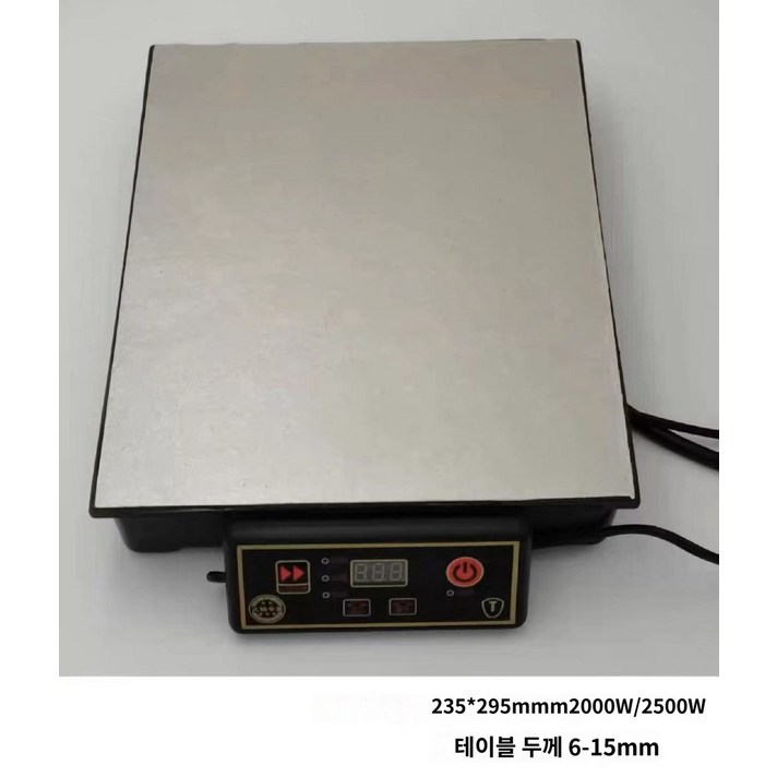 레인지 스마트 원룸 식탁아래 인덕션 매립형 언더렌지 전기레인지 레인지 스마트 원룸 식탁아래 인덕션 매립형 언더렌지 전기레인지