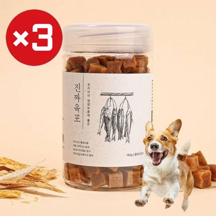 펫프렌즈 진짜육포 황태180g 3개 펫프렌즈 진짜육포 황태180g 3개