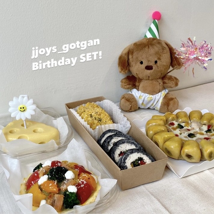 쪼이의곳간 강아지 생일상 세트 생일파티 수제간식 멍치킨 멍피자 멍김밥 연어타르트 제리치즈케이크 쪼이의곳간 강아지 생일상 세트 생일파티 수제간식 멍치킨 멍피자 멍김밥 연어타르트 제리치즈케이크