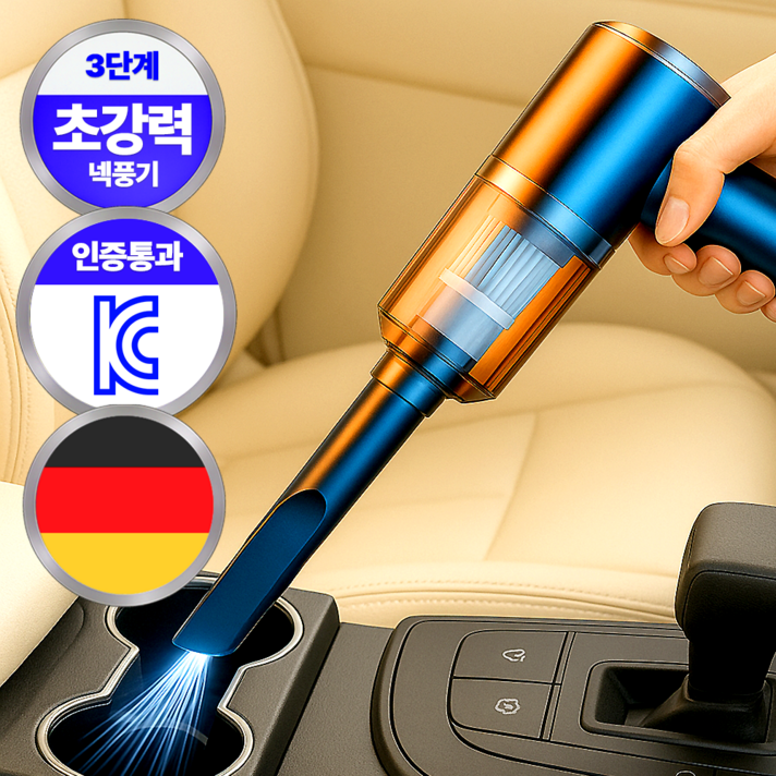 필모어 초강력 휴대용 무선 진공 청소기, 노블블랙