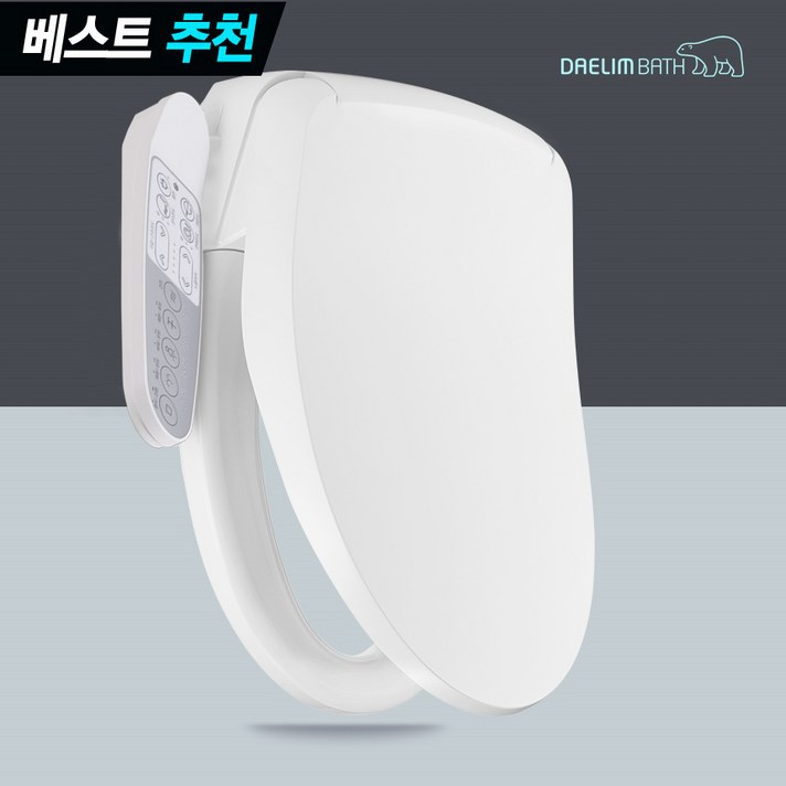 대림바스 프림미엄 비데  IPX7등급 완벽방수 99.9항균세척 쾌변 무브 하이브리드절전