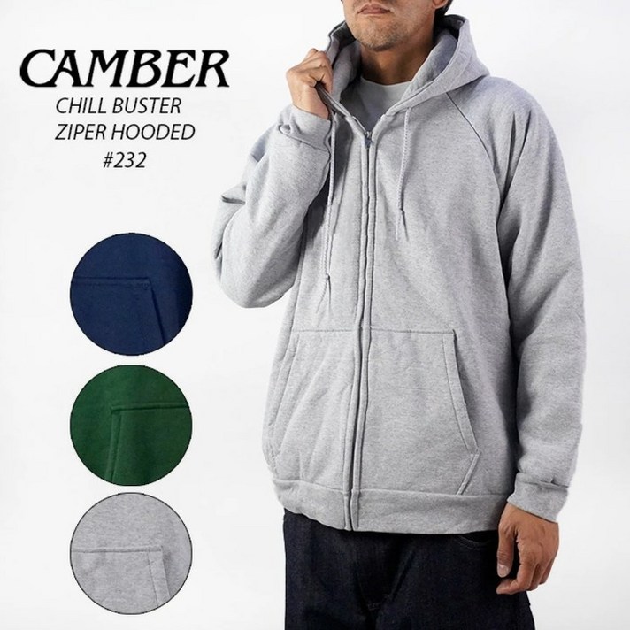 캠버 CHILL BUSTER 집업후드 531 그레이