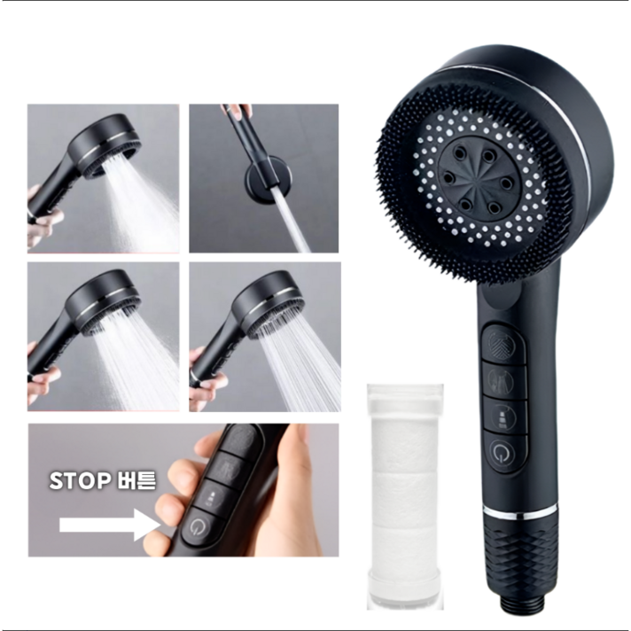 GACA 샤워기헤드 5단조절 온오프샤워기 수압상승 필터포함