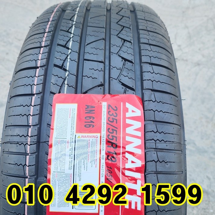 정품 신품타이어 23555R19 싼타페 카니발 쏘렌토 맥스크루즈 2355519, 1개