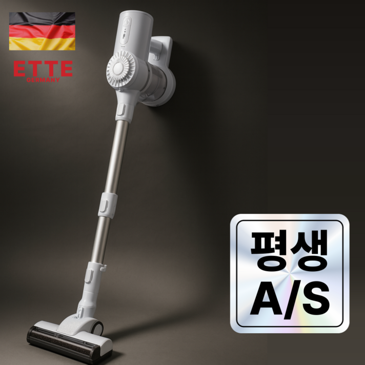 2025년형 차이슨 멀티 무선 청소기, 클리어화이트