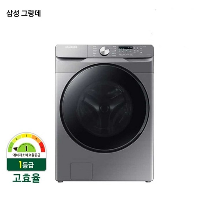 삼성 24kg 그랑데드럼세탁기 WF24T8000KP 전국무료배송설치