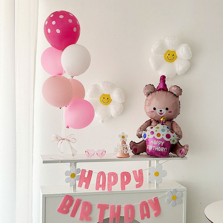 하피블리 생일 곰돌이 데이지 풍선 생일파티 파티풍선 세트, 생일가랜드(핑크)