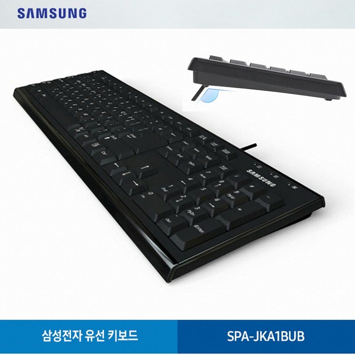 삼성전자 SPAJKA1BUB 유선키보드 멤브레인 PC키보드