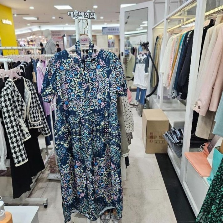 수스 DP01 패턴원피스 S242NOP553