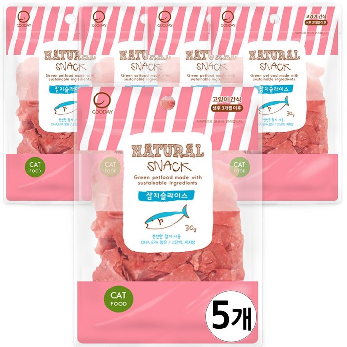 굿데이 네츄럴스낵 고양이 간식 참치슬라이스 30g, 참치슬라이스, 30g, 5개
