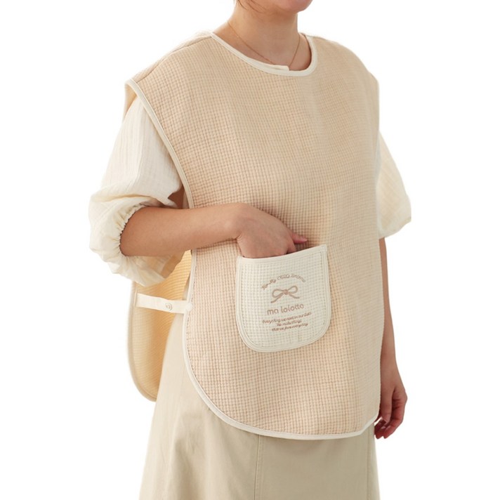 마롤로뜨 프리미엄 엄마 수유 조끼 턱받이 앞치마 가래개 침받이 트림패드