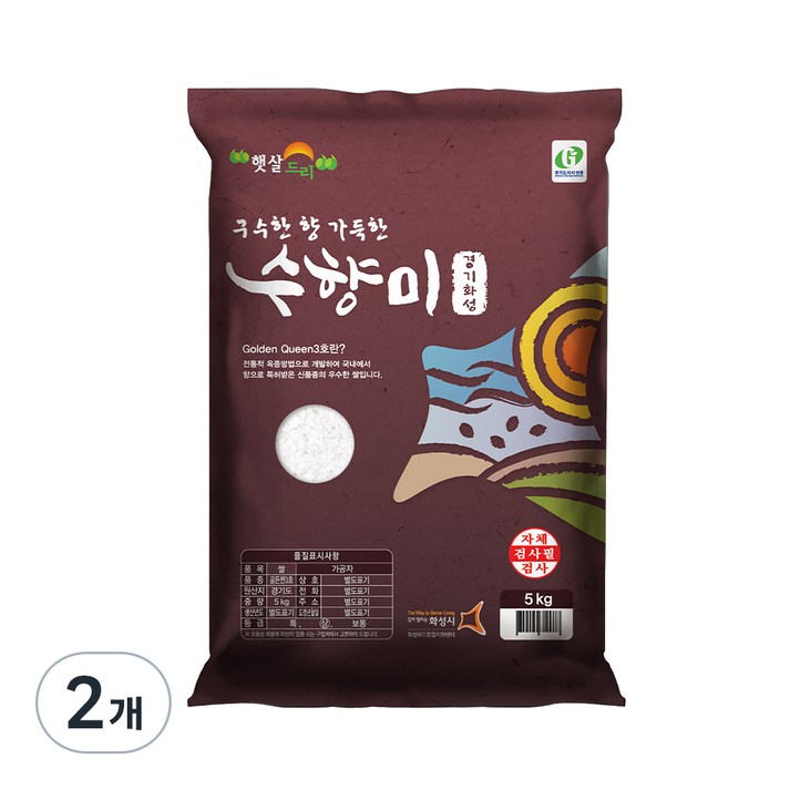 수향미 골든퀸 3호 백미