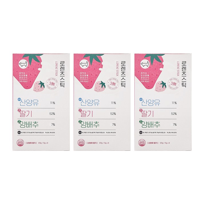 로렌츠스틱 반려동물 간식 15g, 24개, 산양유 딸기 양배추 혼합맛 로렌츠스틱 반려동물 간식 15g, 24개, 산양유 딸기 양배추 혼합맛