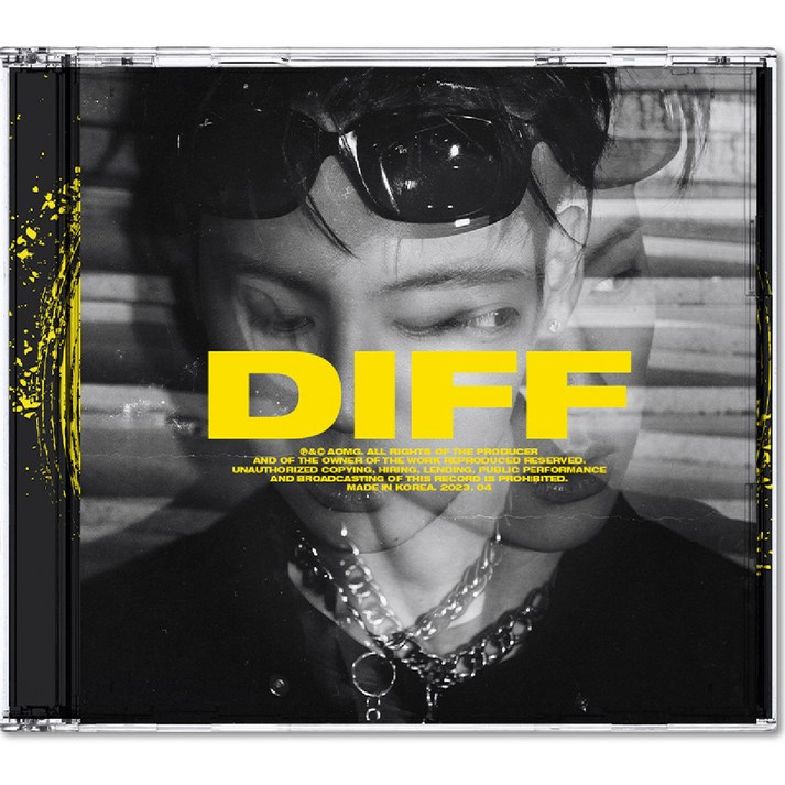 쿠기 DIFF 미니앨범