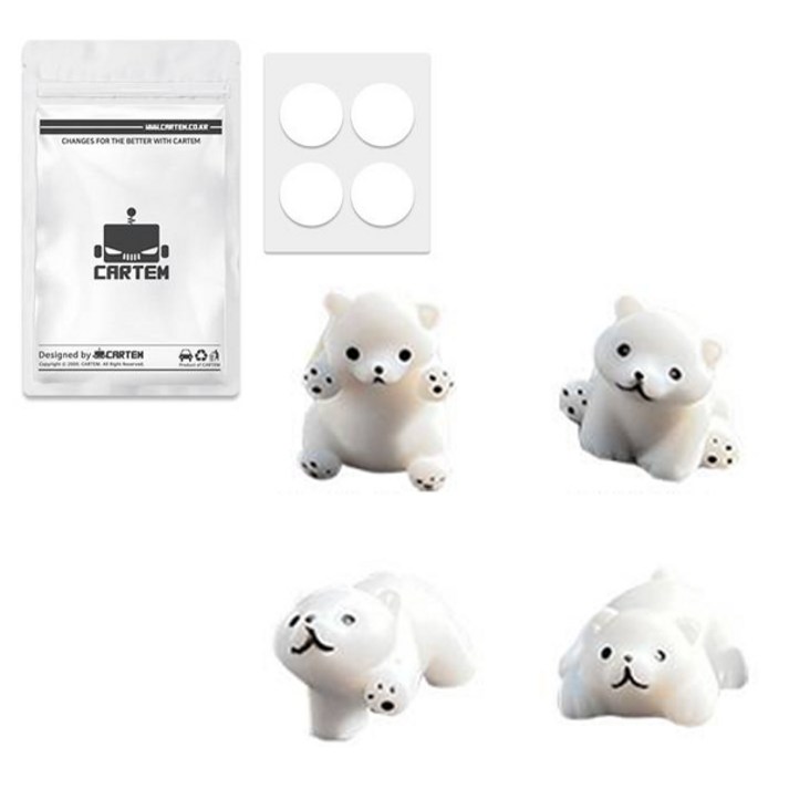 카템 차량용 미니미 피규어 북극곰 4종 양면테이프 세트 카템 차량용 미니미 피규어 북극곰 4종 양면테이프 세트