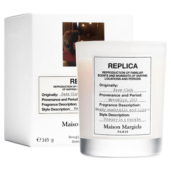 메종마르지엘라 재즈 클럽 캔들