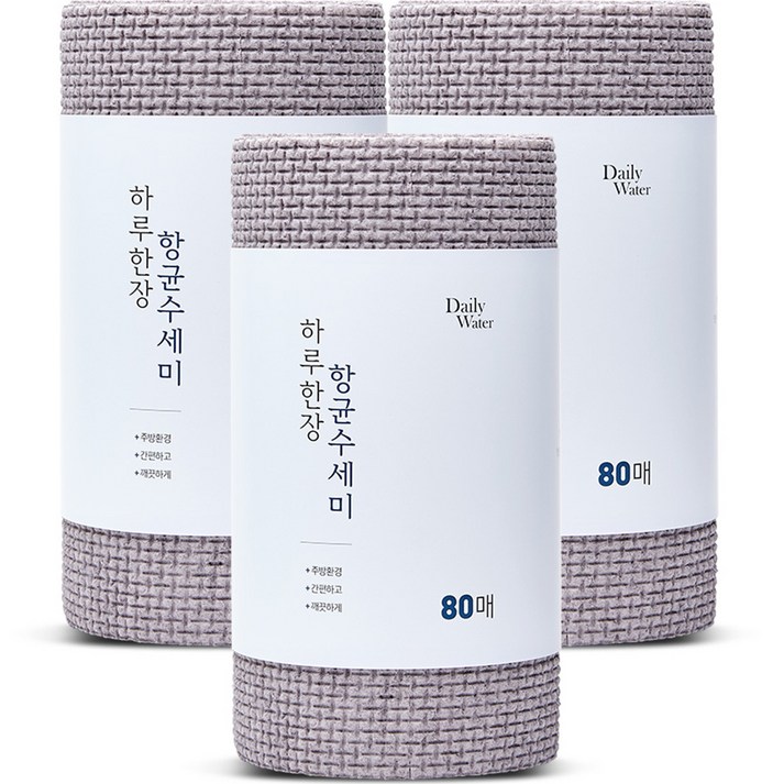 데일리워터 일회용 수세미