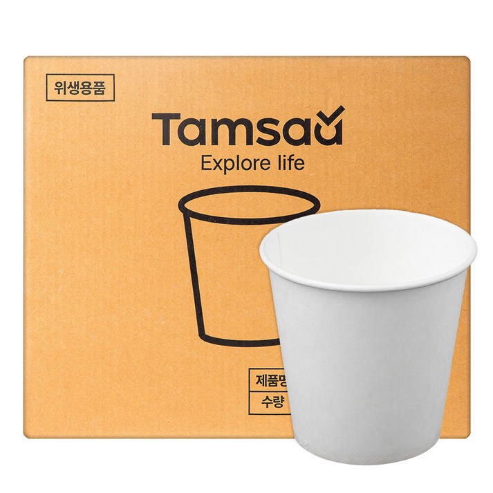 탐사 무인쇄 종이컵 180ml 탐사 무인쇄 종이컵 180ml