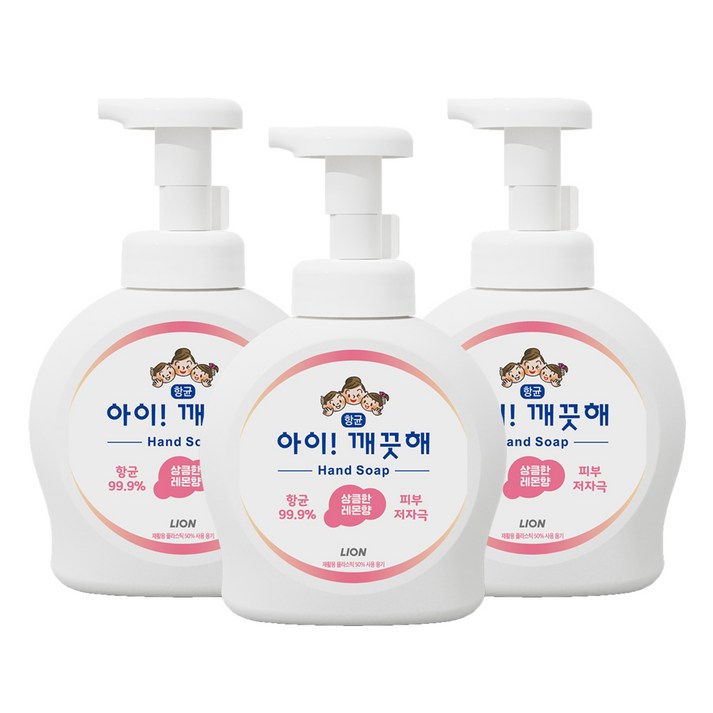아이깨끗해 핸드워시 용기형 상큼한레몬향, 490ml, 3개 아이깨끗해 핸드워시 용기형 상큼한레몬향, 490ml, 3개