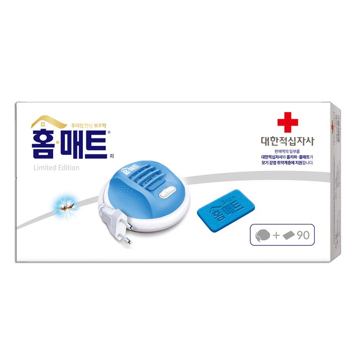 홈매트 코드롤러 훈증기 1입  리필 90입