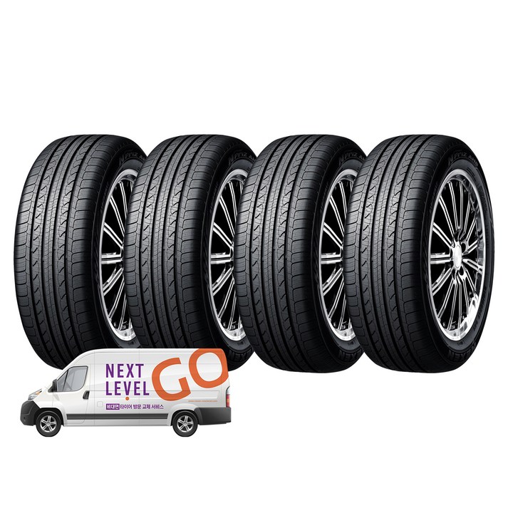 넥센타이어 엔프리즈 AH8 21555R17 넥센타이어 엔프리즈 AH8 21555R17