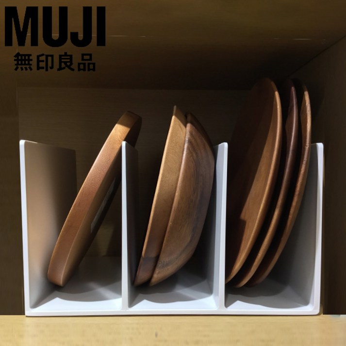 무인양품 무지 책상 정리 패드 정리 책 칸막이 꽂이