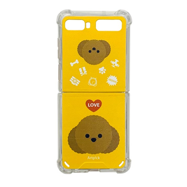 러브독 에어쿠션 범퍼 케이스 갤럭시 Z FLIP 12 F700F707