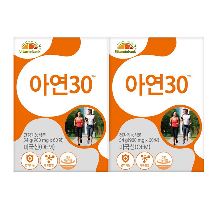 비타민뱅크 유통기한 25.03.10 아연30 60정 x 2개, 60정, 2개
