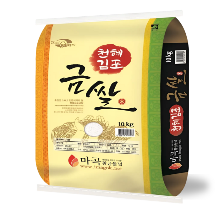 25년 햅쌀석호상회 산지직송 GAP 프리미엄 김포 금쌀 4kg, 10kg, 1개, 상등급