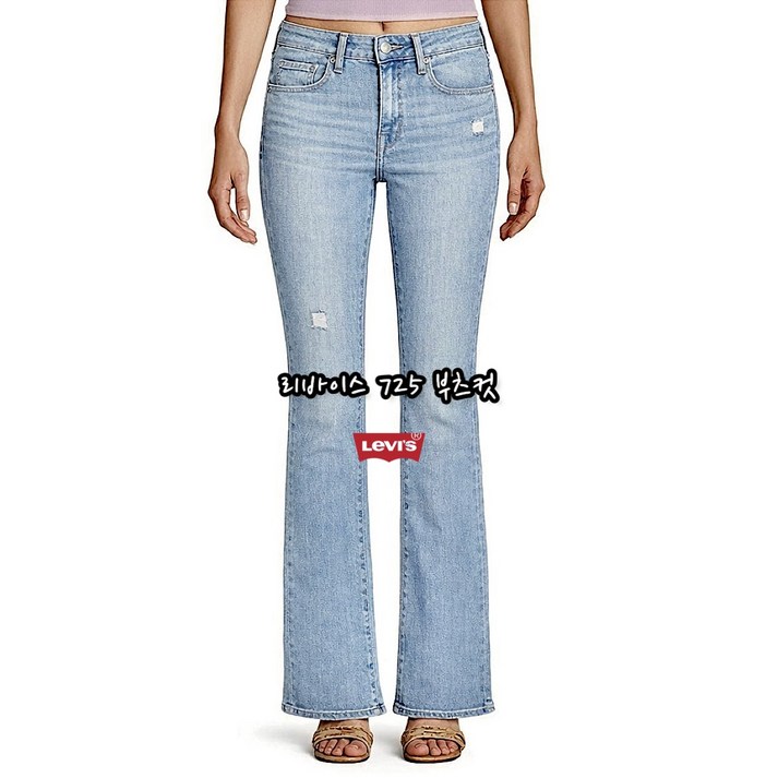 리바이스 여성 부츠컷 725 부츠컷 187590170