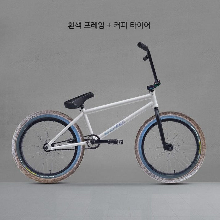 BMX 20인치 비엠엑스 묘기자전거 묘기용 자전거, 화이트 + 커피 타이어
