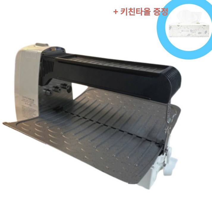 브라텐 카르페 구스토 가스그릴 FTBRCG