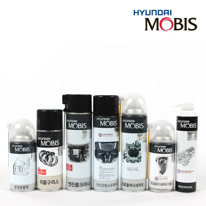 현대모비스. 모비스 엔진룸 크리너 550ml.엔진룸 세차.엔진룸 찌든때 현대모비스. 모비스 엔진룸 크리너 550ml.엔진룸 세차.엔진룸 찌든때