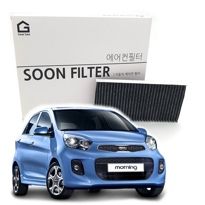 기어가 숯 알갱이 활성탄 올뉴모닝 1116년 에어컨필터