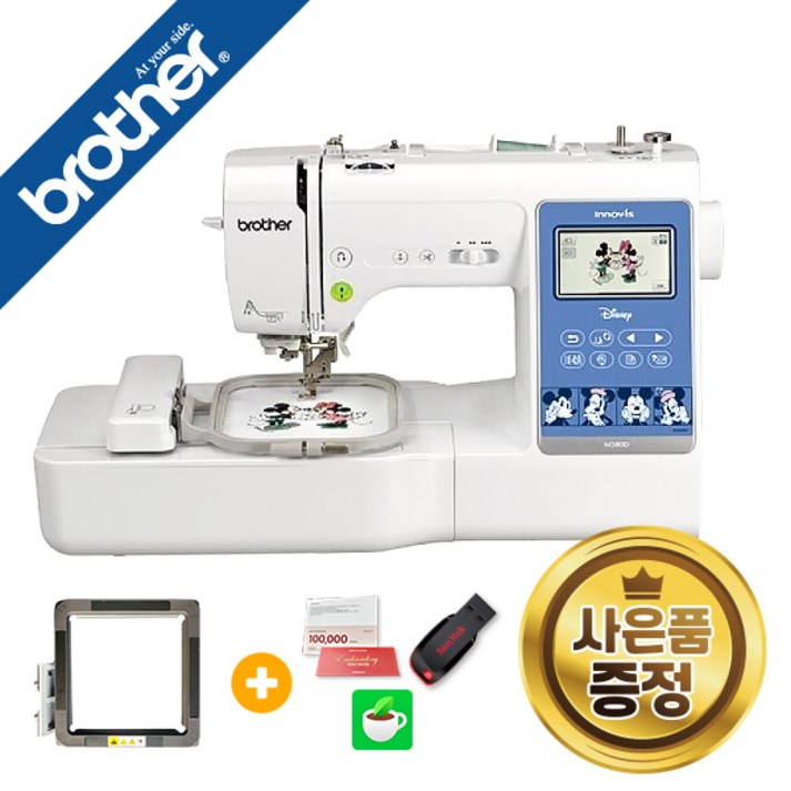 부라더미싱 이노비스 M380D 가정용 미키 디즈니 자수겸용 미싱 무선기능 및 아스트피라 부라더미싱 이노비스 M380D 가정용 미키 디즈니 자수겸용 미싱 무선기능 및 아스트피라