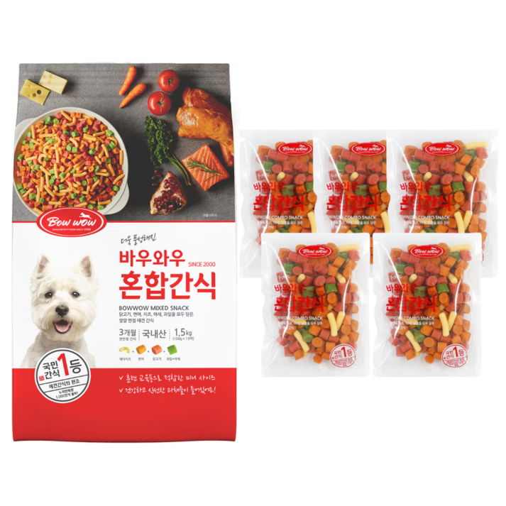 바우와우 혼합 강아지 간식