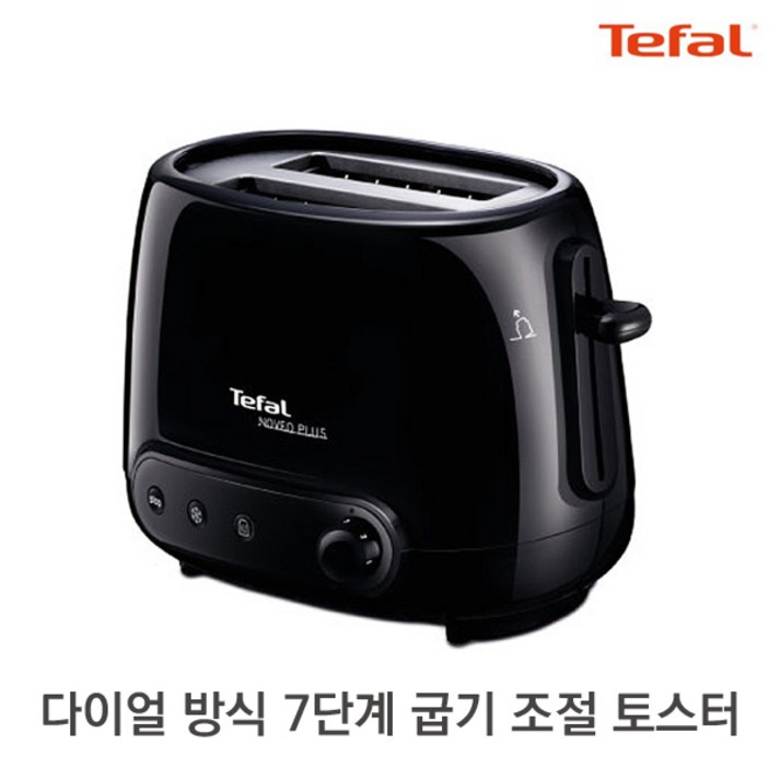 테팔 노베오플러스 7단계 조절 팝업 토스터 TT1928 빵굽는기계 토스트기 식빵