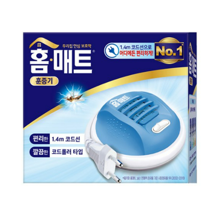 홈매트 코드롤러 훈증기 EMV-107CMN