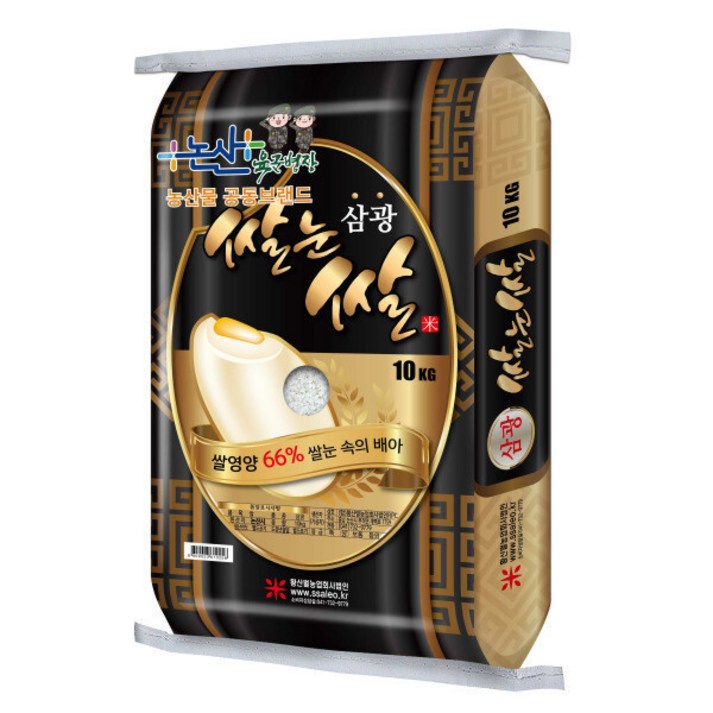 쌀집일번가 쌀눈쌀10kg 정미소직영 당일도정 박스포장, 1개