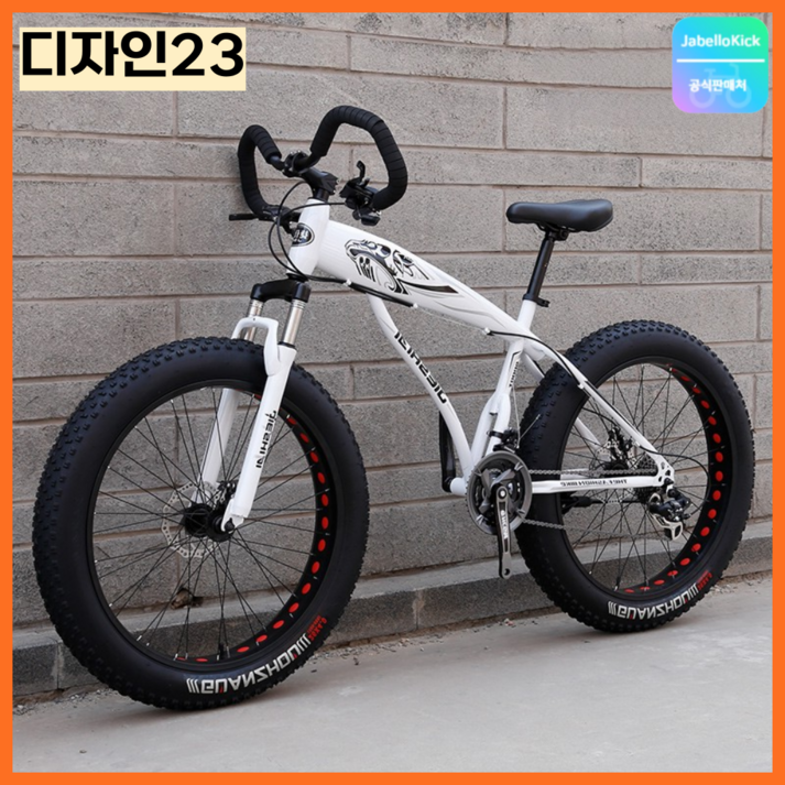 Javellokick 광폭타이어 자전거 펫바이크 MTB 산악 오프로드 26인치 7~30단