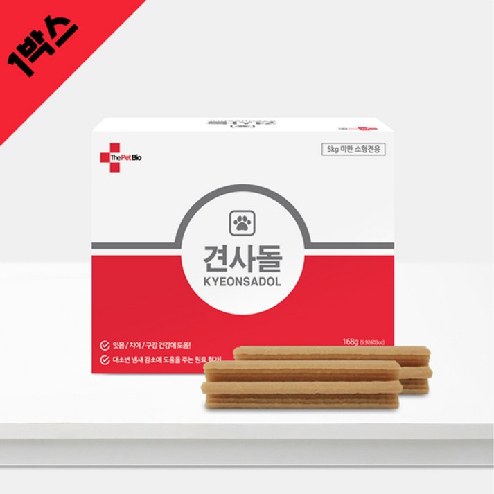 디펫바이오 견사돌 닭고기 [1박스]  강아지 덴탈껌 치석제거 입냄새제거 완화 영양제 간식
