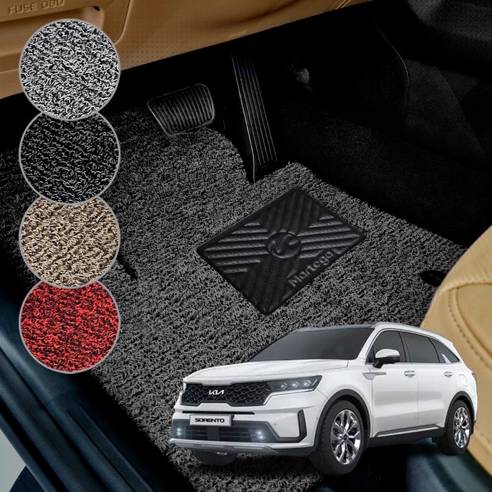 마르테가 기아 쏘렌토MQ4 2020 코일매트 1열2열 세트 프리미엄 확장형, 그레이, MKB42H 쏘렌토MQ4하이브리드5인승