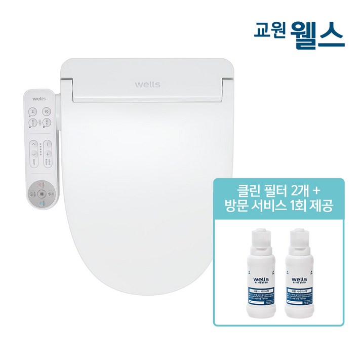 교원웰스 비데 (향균+방수+건조기능 포함) 방문관리 무상 서비스 (12개월차 1회), 방문설치, BM550RWA