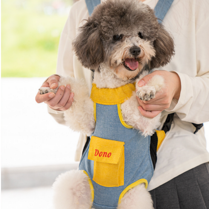 고냥냥 강아지 고양이 포대기 이동가방