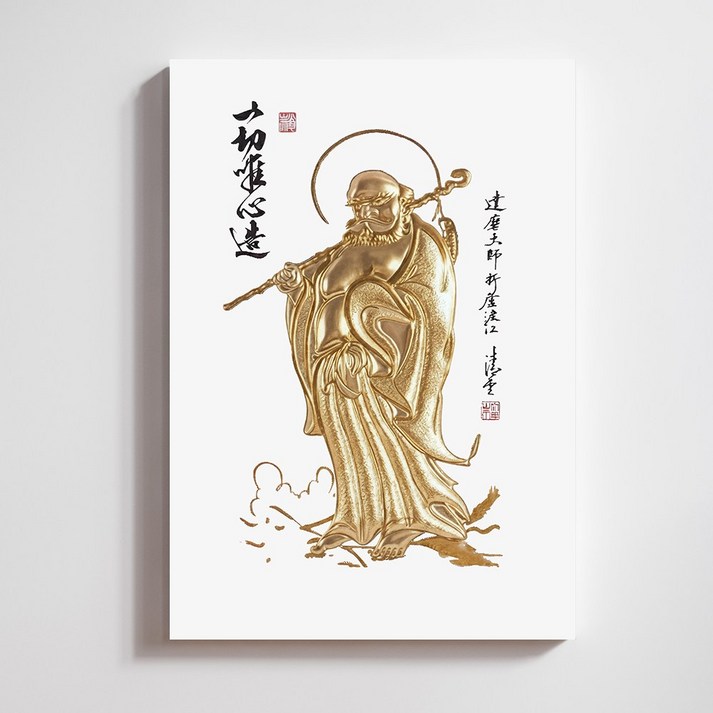 돈들어오는 부귀영화 황금 달마도 풍수 인테리어 4종 그림 캔버스 액자 인테리어 감성 거실 침실 대형