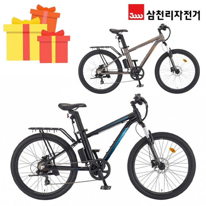 삼천리 완조립 2022 팬텀 HX 26인치 7단 파스 스로틀 MTB 전기 자전거, 펄브라운실버파스스로틀