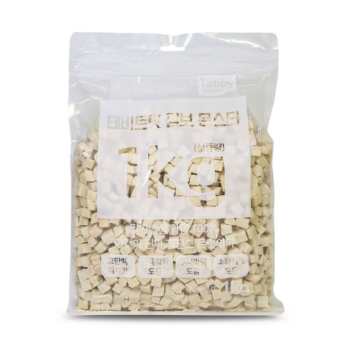 테비트릿 동결건조 점보 몬스터 치킨트릿 1kg 테비트릿 동결건조 점보 몬스터 치킨트릿 1kg